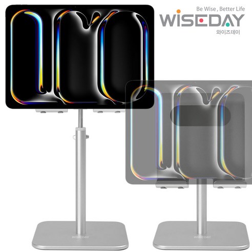 [ WD-T2 ] 와이즈데이 각도 및 높이 조절 아이패드 갤럭시탭 태블릿 거치대