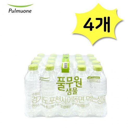 풀무원샘물 무라벨 생수 330ml x 80개 미니생수 물330, 330ml, 80개