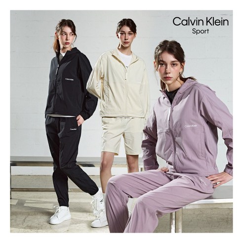 "운동복, 아무거나 입지 마세요!" 스타일과 편안함, 캘빈클라인 스포츠 셋업으로 완성하는 액티브 라이프 캘빈클라인셋업