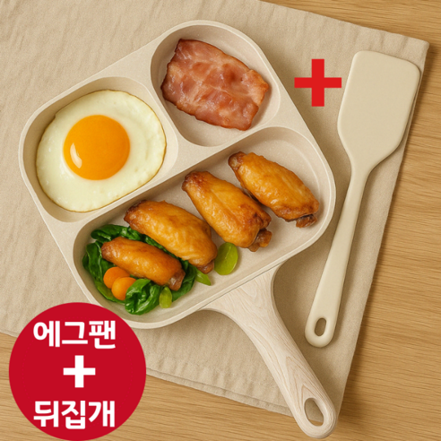 프롬온 에그팬 3구 뒤집개세트 인덕션가능, 1개, 26cm