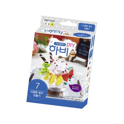 TYDL DIY 시원한 빙수 만들기