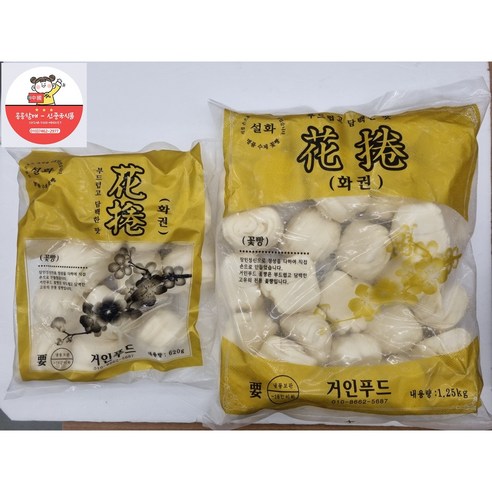 [신중국식품] 설화 명품수제꽃빵 화줸 620g 1.25kg, 1.25kg, 1개 - 칼국수 | 쿠팡