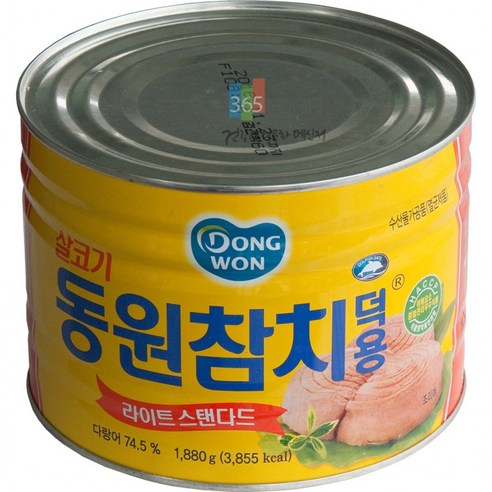 동원 살코기 동원참치 (덕용) 1880g, 2개