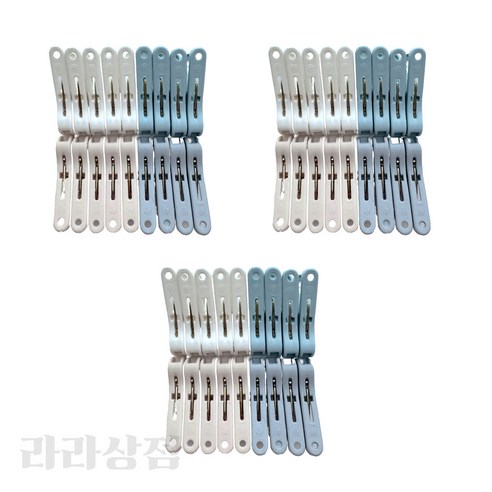 햇살 머금은 깨끗함을 오래도록, 라라상점 대용량 빨래집게