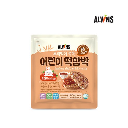 엘빈즈 우리떡이 쏙쏙 어린이 떡함박, 1팩, 떡함박스테이크, 240g 엘빈즈곰탕 Best Top5