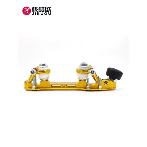스케이트보드부품 롤러스케이트 플레이트 부품, 41-42(258mm)