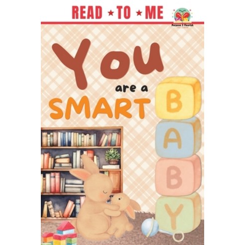 (영문도서) You Are a Smart Baby Paperback, Independently Published, English, 9798333980663