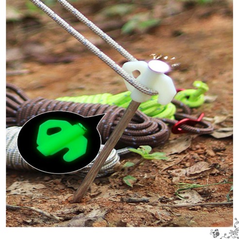 어둠 속에서도 빛나는 안전한 캠핑, 헤드 야광 팩과 함께!