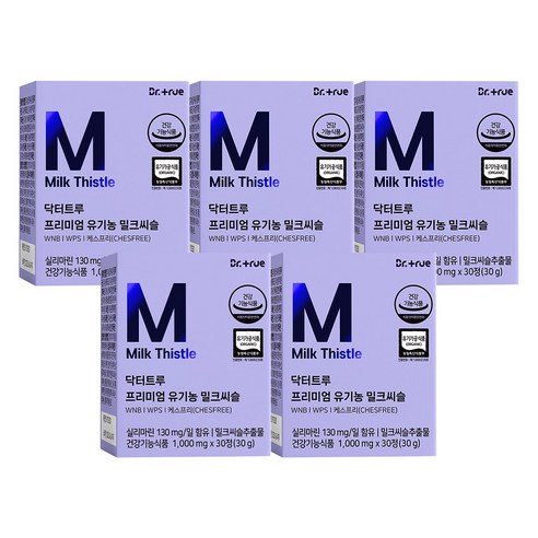 닥터트루 프리미엄 유기농 밀크씨슬 실리마린 밀크시슬 간건강 영양제, 30정, 5개