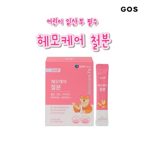 온가족 철분 임산부철분제 변비없는 철분제 빈혈 영양제, 1개, 30정