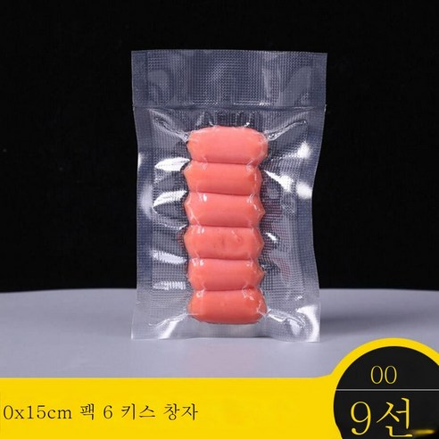 ZZJJC 도톰한 무늬 진공식품 파우치 투명 진공팩 익힌 음식 밀폐 공기압축 신선상가용, 도톰한 무늬 10*15cm100개