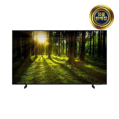 [베스트셀러 방문설치]삼성전자 크리스탈 UHD TV 214cm 85인치 KU85UC7000FXKR 스탠드 폐가전수거 (로켓)