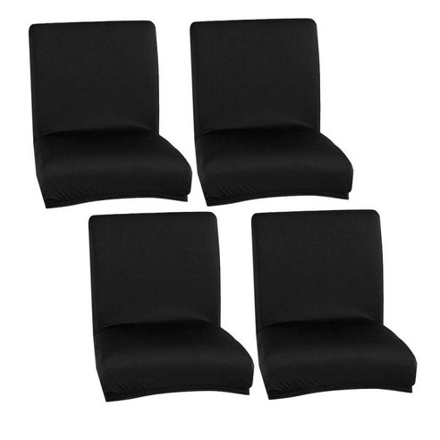 4pcs 부드러운 주방 식당 의자 커버 스툴 슬립 커버 프로텍터 파티 장식 블랙, {"수건소재":"폴리 에스터"}