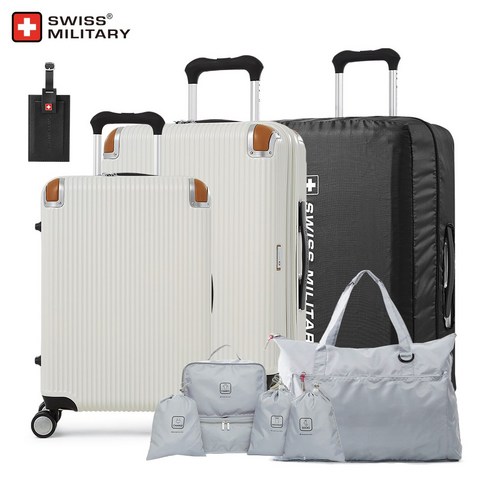 스위스밀리터리 캐리어 세트: 당신의 여정을 빛낼 동반자 내셔널지오그래픽캐리어세트