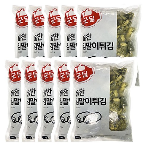 CJ 굿딜 알찬 김말이튀김 1Kg
