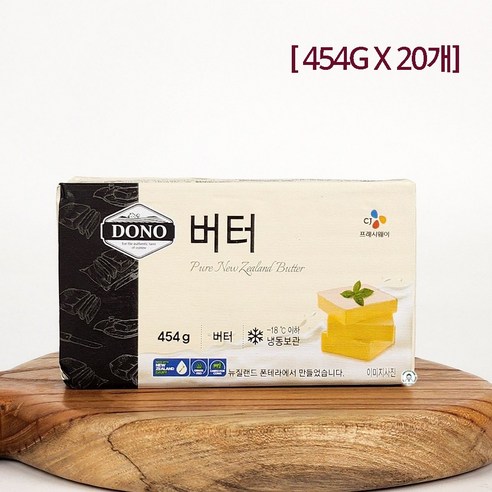 도노 버터 [454g X 20개] 무염버터 아이스박스포장, 454g, 20개