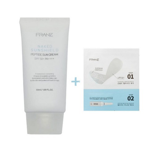 촉촉한 피부를 위한 궁극의 선택, 블리샵 프란츠 시그니처 썬크림으로 완성하는 빛나는 일상 프란츠시그니처선크림