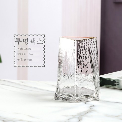 DFMEI 북유럽 럭셔리 금테 삼각 망치무늬 유리병 거실 테이블 티테이블 드라이 꽃병꽂이 아이디어 세팅, DFMEI 1254 투명도금