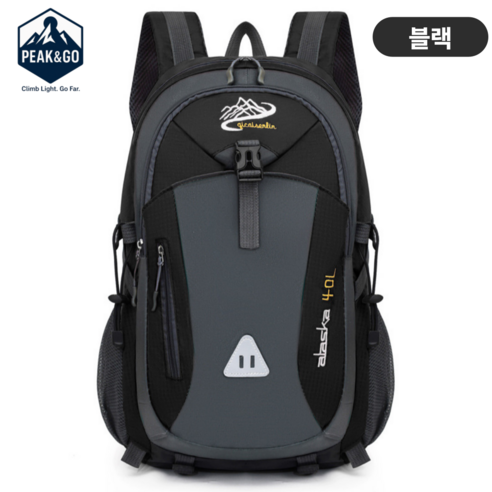 피크앤고 40L 대용량 초경량 방수 백팩(Peak&Go) PG-0602 등산가방 백팩킹 트래킹가방 산악가방