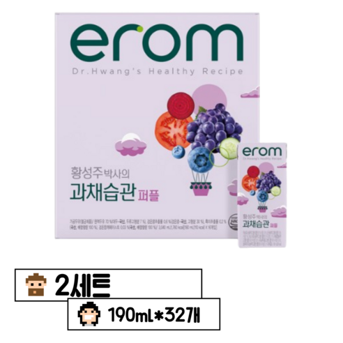 [이롬] 황성주 과채습관 퍼플, 3.04L, 2개