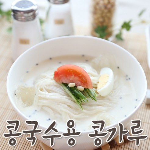 콩국수용콩가루850g/복만네-10개, 850g, 10개