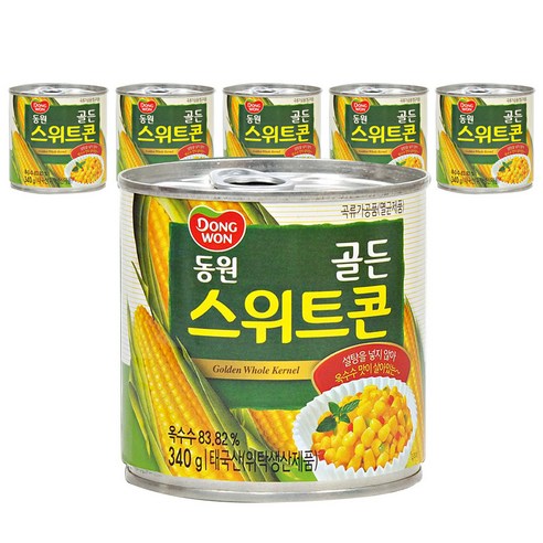 달콤하고 다즙한 여름의 맛: 동원에프엔비 골든 스위트콘