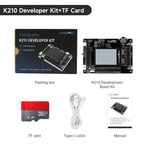 인공 지능 AI 모션 개발자 키트 정전식 터치 스크린 DIY 카메라 모듈 AI 기술 학습용 K210, 한개옵션1, 02 K210 Kit and TF Card