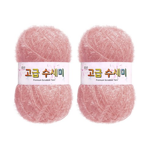 울클럽 별꽃수세미 만들기 DIY 고급수세미실 80g 2볼세트, 131연한인디핑크