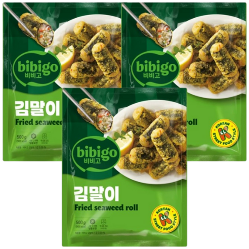 비비고 김말이