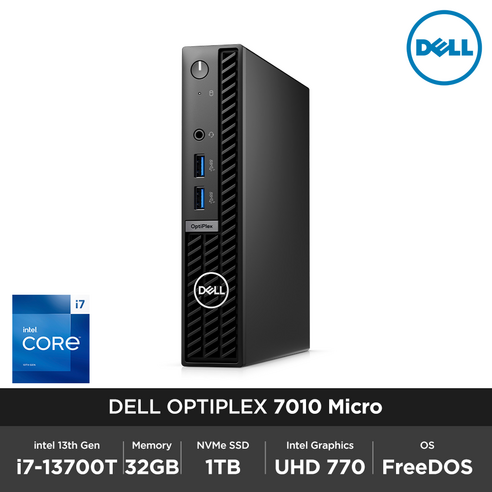 DELL 옵티플렉스 7010 Micro i7-13700T 32GB 1TB FD 초소형 마이크로 데스크탑