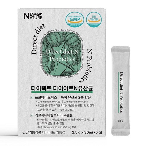 뉴네이처 다이렉트 다이어트 가르시니아 체지방 감소 특허유산균, 1개, 30회분