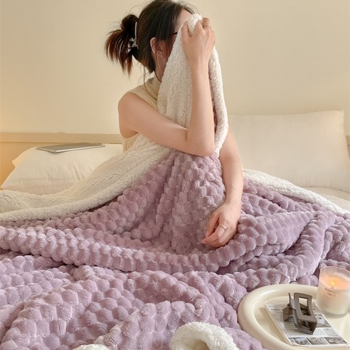 편안함과 따뜻함의 완벽한 조화