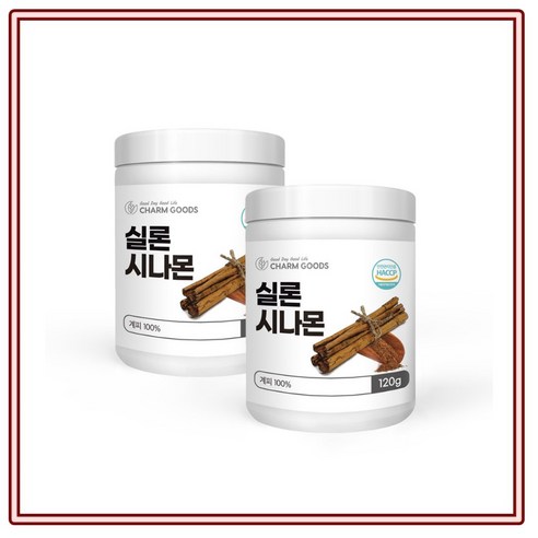 [1+1] 순수 시나몬가루 100% 달콤한 향미와 부드러운 맛 시나몬 파우더 120g, [1+1] 2개를 특가할인하여 드립니다. 계피차