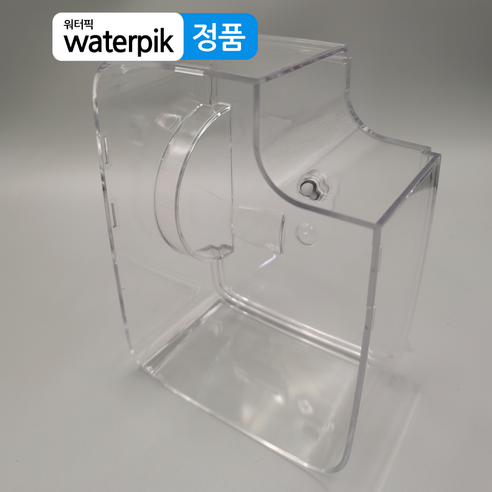 waterpik 정품 워터픽 구강세정기 GT17-12 GT17-26 전용 물탱크 물통 컨테이너, 1개