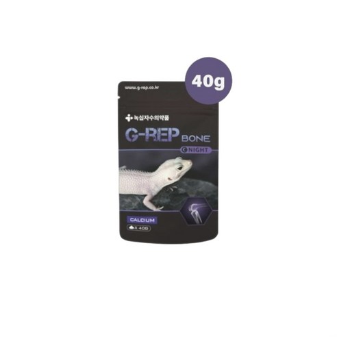 녹십자 지렙 야행성 칼슘제 G-REP D3 0% 미포함 뉴패키지 스탠드 파우더, 1개, 40g