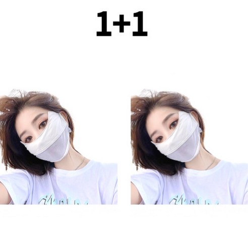 이홈앤고 자외선 차단 메쉬 쿨 골프 스포츠 마스크, 화이트+화이트