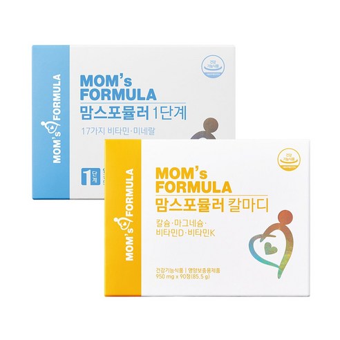 맘스포뮬러 1단계 + 칼마디 / 임산부 영양제 활성형 엽산 칼슘제 임산부 선물 set