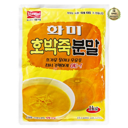 화미 호박죽 분말, 1kg, 3개
