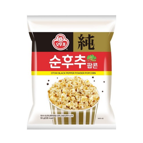 순후추팝콘, 55g, 12개