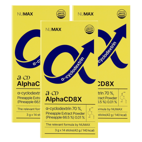 뉴맥스 알파CD 8X 알파시클로덱스트린