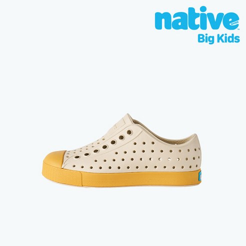 편안함과 스타일을 모두 갖춘 아이들을 위한 완벽한 슈즈