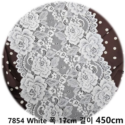 DKLACE-7854 / (폭 17cm 길이 1yd / 3yd / 5yd 기준) / 자가드 스판 레이스 모음, 5개, 화이트(White)