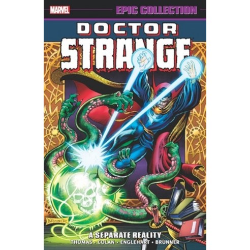 (영문도서) Doctor Strange Epic Collection: A Separate Reality Paperback, Marvel, English, 9781302932480