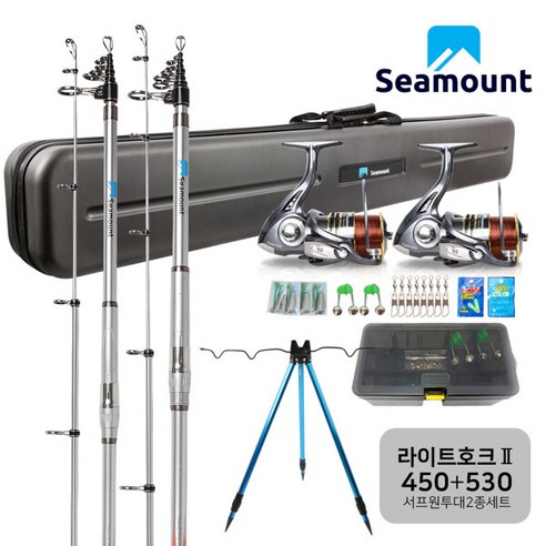 시마운트 라이트호크2 서프 원투 낚시대 (450+530) 2종세트, 선택완료