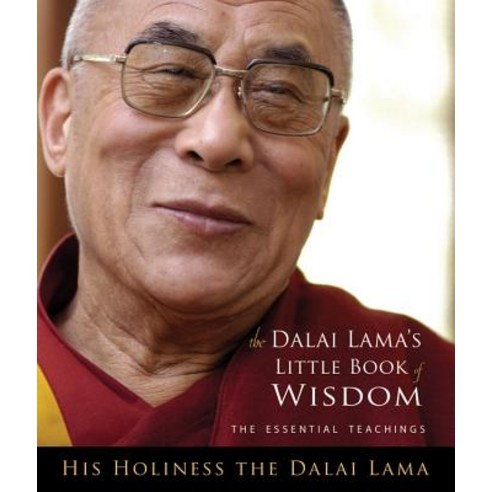 The Dalai Lama''s Little Book of Wisdom, Hampton Roads Pub Co Inc