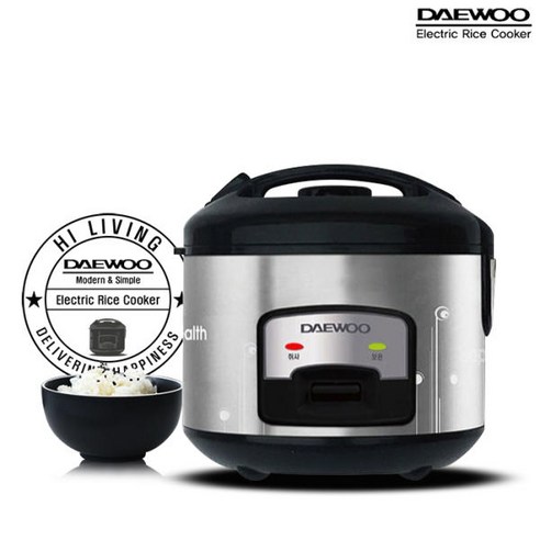 따뜻한 밥 한 끼의 행복, 대우 전기 보온 밥솥으로!