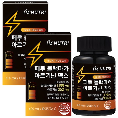 아임뉴트리 페루 블랙마카 아르기닌 맥스, 120정, 2개