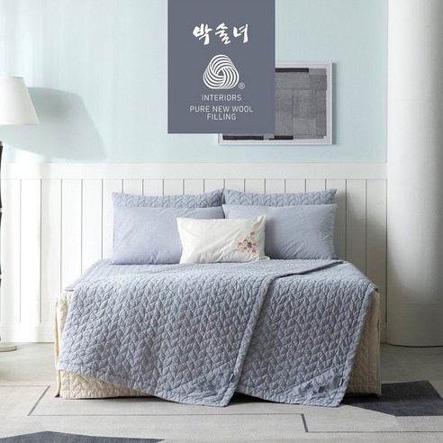 안락한 수면을 위한 최상의 선택