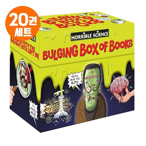 으악! 과학이 이렇게 재밌을 줄이야? 호러블 사이언스로 영어 실력까지 UP! horriblescience