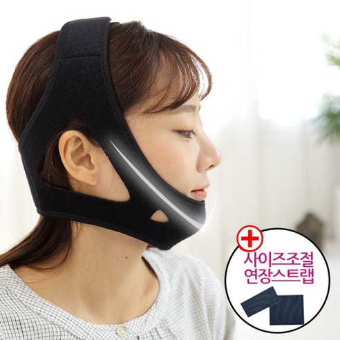 바디앤 입벌림방지 브이라인 수면밴드(연장밴드 포함), 1세트